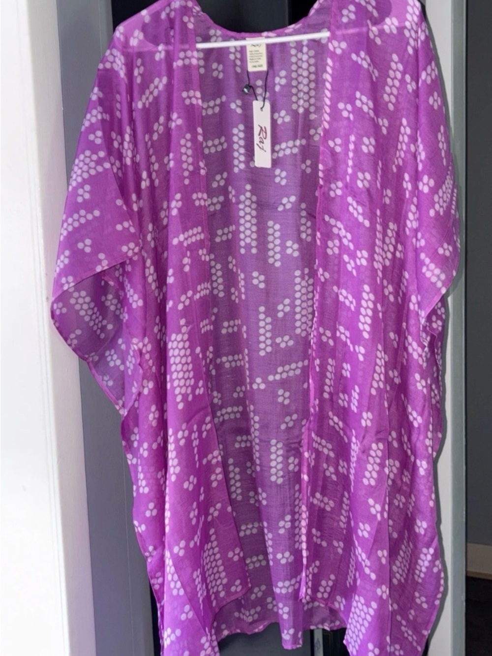 REI Purple Printed Open-Front Kimono
